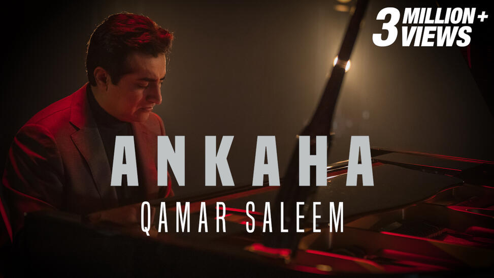 Ankaha - Qamar Saleem (Music Video)